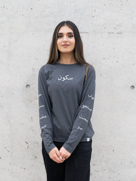 Lafz Long Sleeved T-Shirt